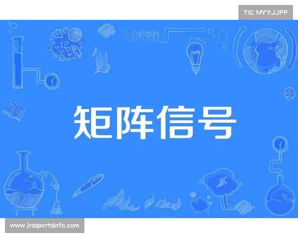 现阶段全时段信号监测矩阵上线 确保体育活动管理过程中的内容播出零失误